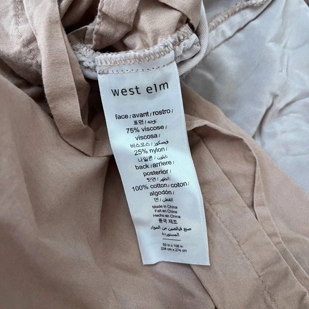 West Elm Dusty Blush Crinkle Velvet Queen Duvet Cover Button Closure